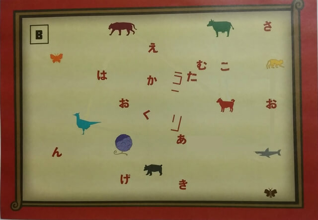 f:id:lirlia:20150516230613j:plain