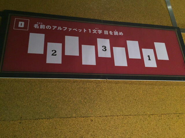 f:id:lirlia:20150516231855j:plain