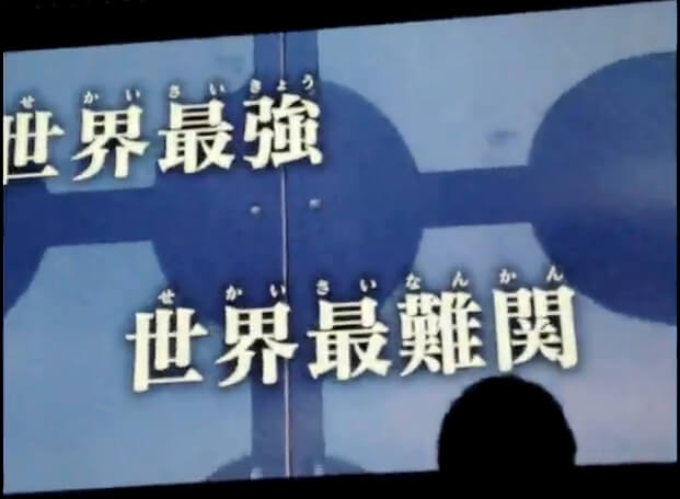 f:id:lirlia:20150517122957j:plain