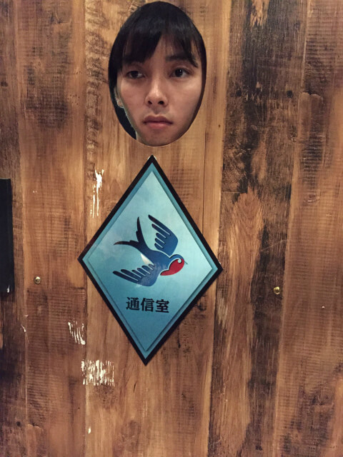 f:id:lirlia:20150517201353j:plain