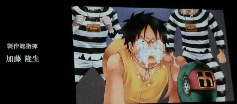 f:id:lirlia:20150517222946j:plain