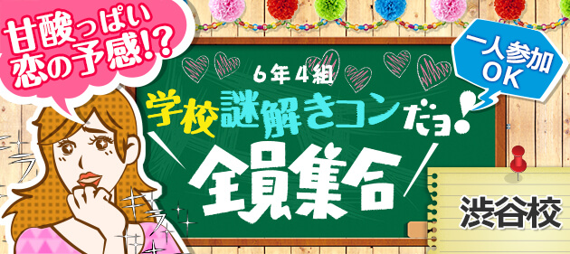 f:id:lirlia:20150610001037j:plain