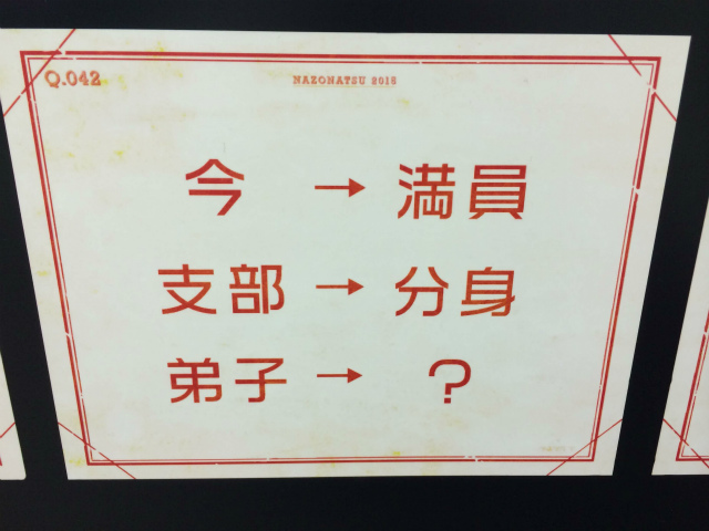 f:id:lirlia:20150615215423j:plain