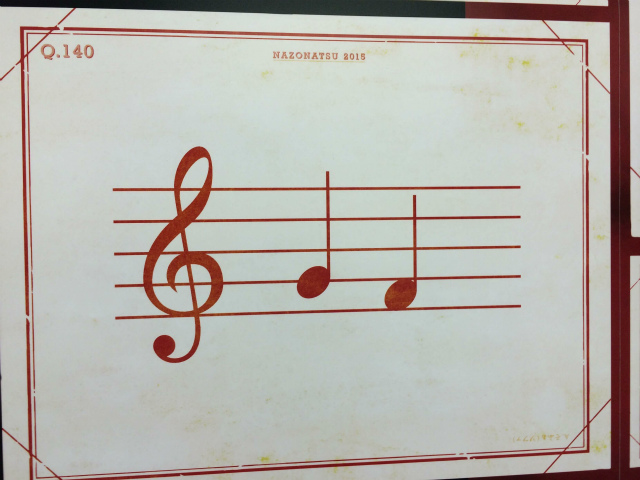 f:id:lirlia:20150615231018j:plain f:id:lirlia:20150615231018j:plain