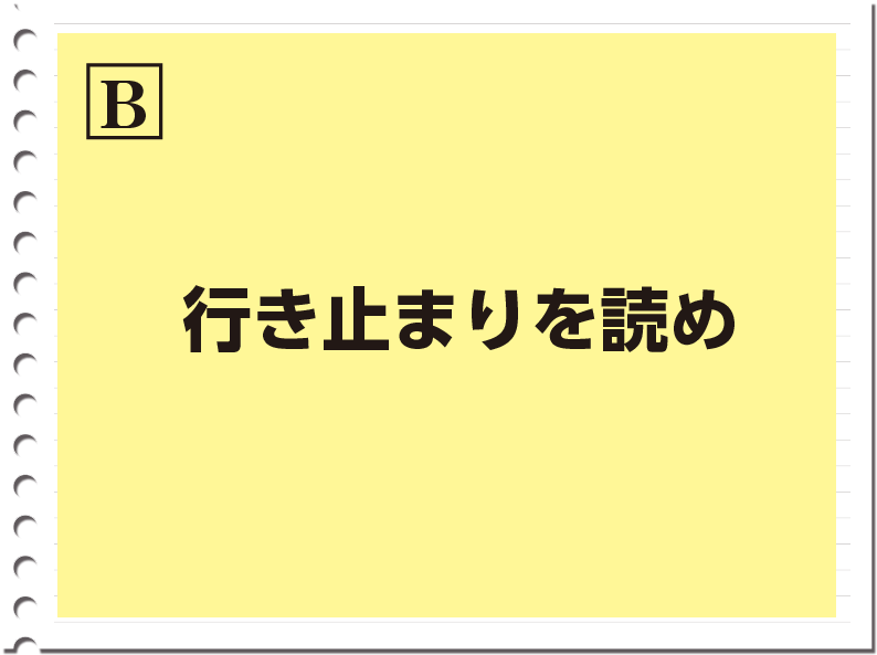 f:id:lirlia:20150818220507p:plain