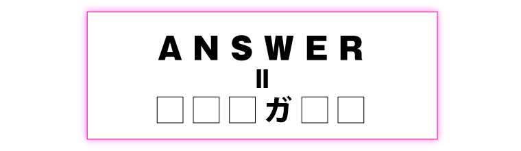 f:id:lirlia:20150830013057p:plain