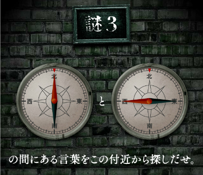 f:id:lirlia:20150909212206j:plain f:id:lirlia:20150909212206j:plain