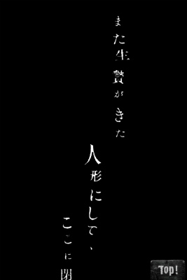 f:id:lirlia:20150909212228j:plain f:id:lirlia:20150909212228j:plain