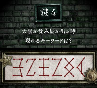 f:id:lirlia:20150909212308j:plain f:id:lirlia:20150909212308j:plain