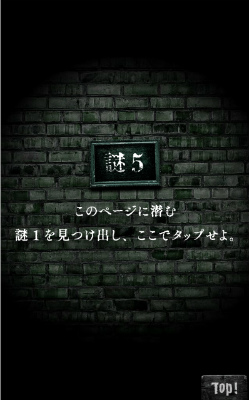 f:id:lirlia:20150909212516j:plain f:id:lirlia:20150909212516j:plain