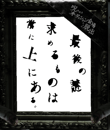 f:id:lirlia:20150909212949p:plain f:id:lirlia:20150909212949p:plain