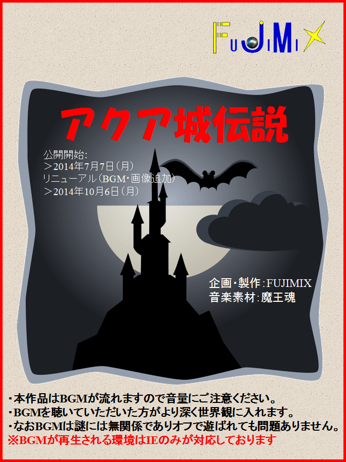 f:id:lirlia:20150916233417p:plain