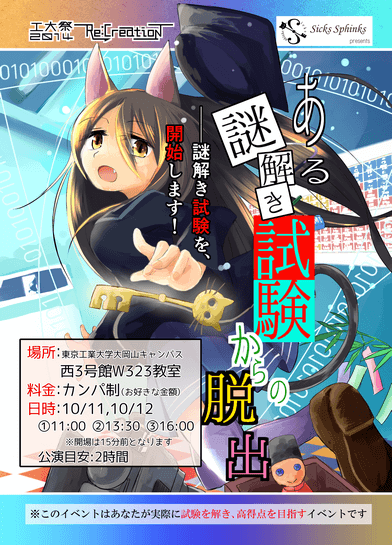 f:id:lirlia:20150916235101p:plain