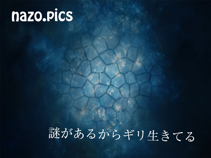 f:id:lirlia:20150917002802j:plain