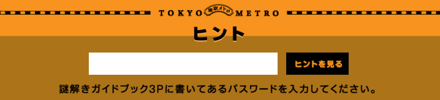 f:id:lirlia:20151115101657p:plain