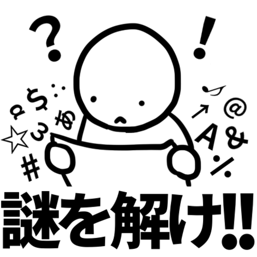 f:id:lirlia:20151130012106p:plain