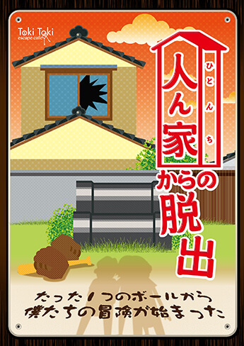 f:id:lirlia:20160123233937j:plain f:id:lirlia:20160123233937j:plain