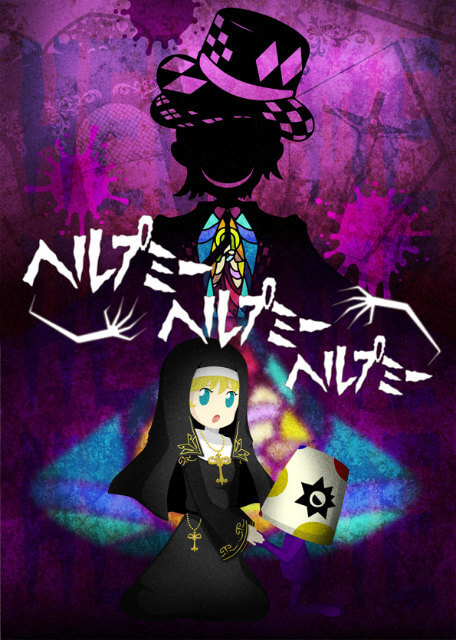 f:id:lirlia:20160204211647j:plain