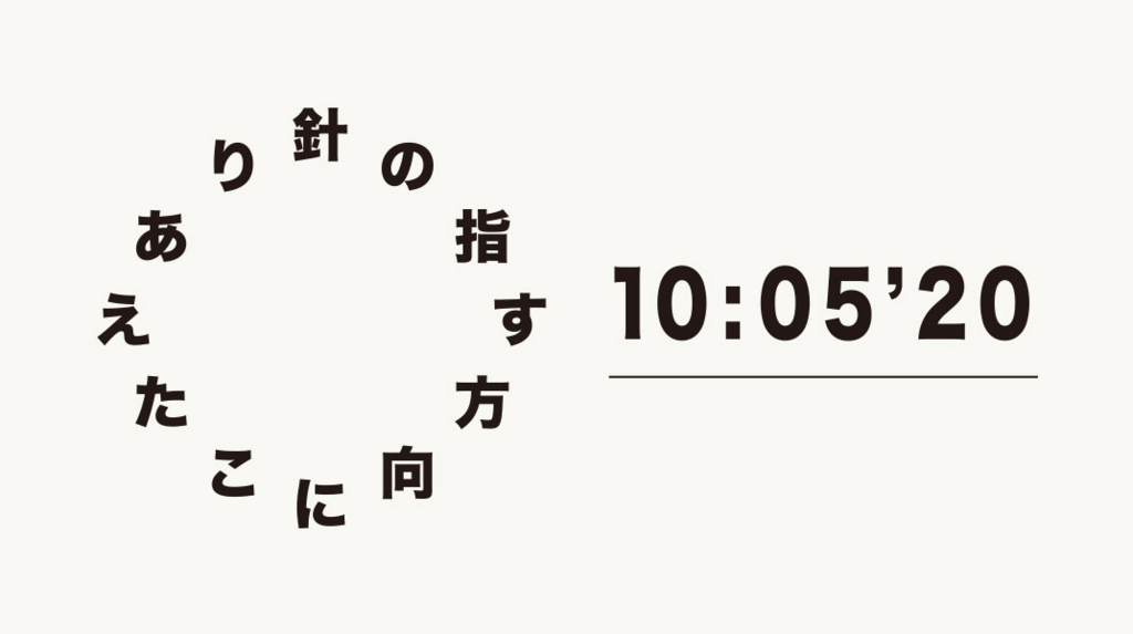 f:id:lirlia:20160225020722j:plain f:id:lirlia:20160225020722j:plain