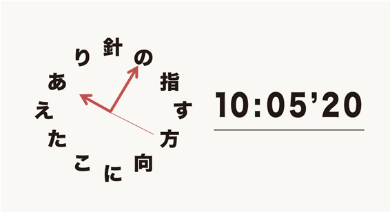 f:id:lirlia:20160225021016p:plain f:id:lirlia:20160225021016p:plain