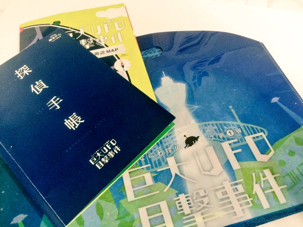 f:id:lirlia:20160310215313j:plain