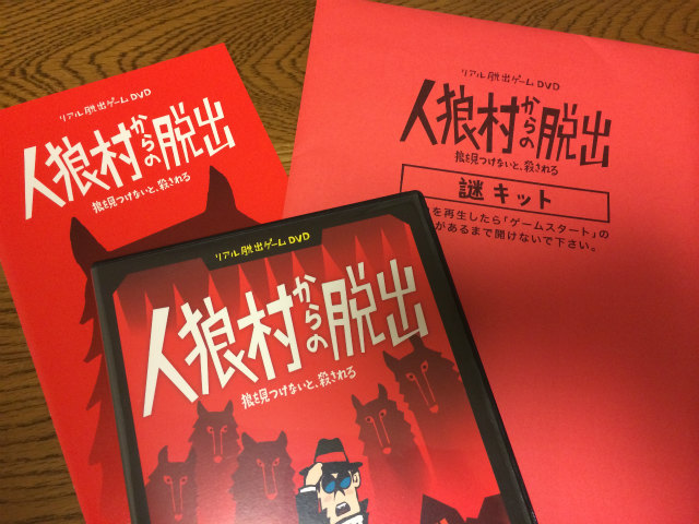 f:id:lirlia:20160411231953j:plain