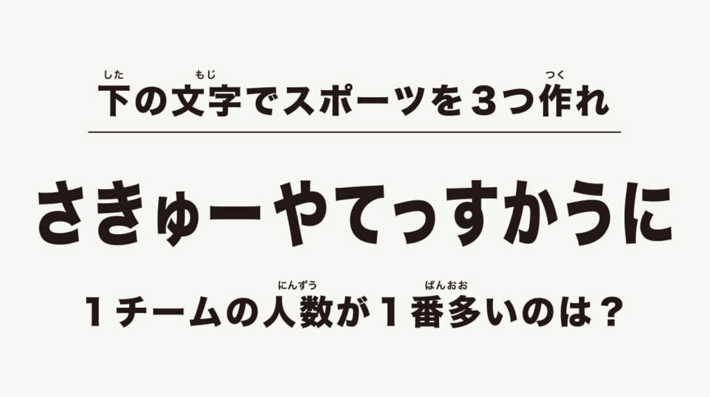 f:id:lirlia:20160411234950j:plain f:id:lirlia:20160411234950j:plain