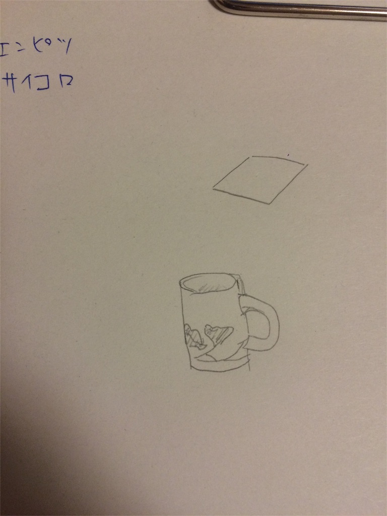 f:id:lirlia:20161008161143j:image f:id:lirlia:20161008161143j:image