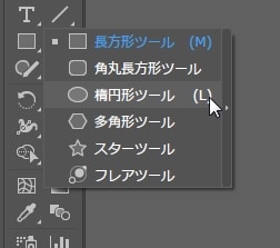 f:id:lirlia:20161104000108j:plain f:id:lirlia:20161104000108j:plain