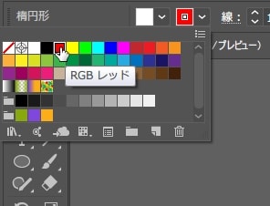 f:id:lirlia:20161104000249j:plain f:id:lirlia:20161104000249j:plain