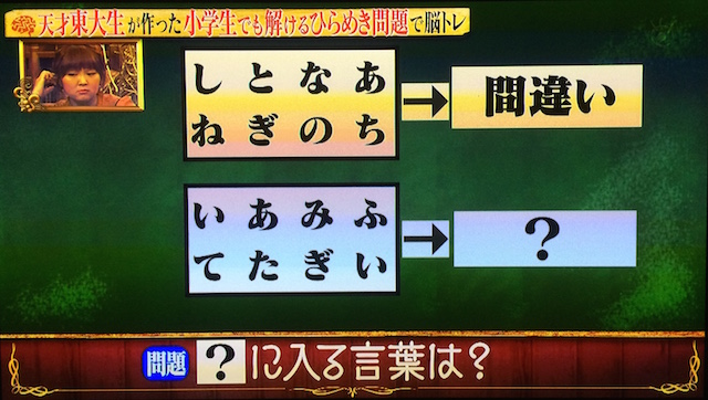 f:id:lirlia:20161110003801j:plain