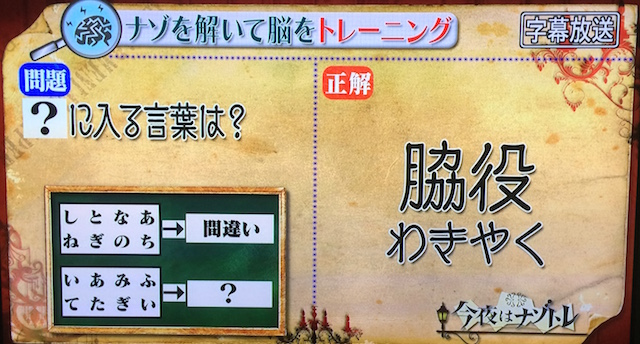 f:id:lirlia:20161110004024j:plain