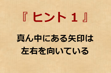 f:id:lirlia:20161112145144p:plain