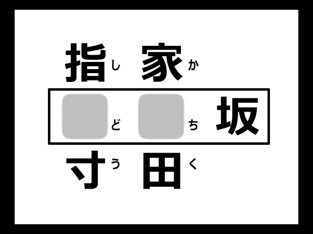 f:id:lirlia:20170107222825j:plain