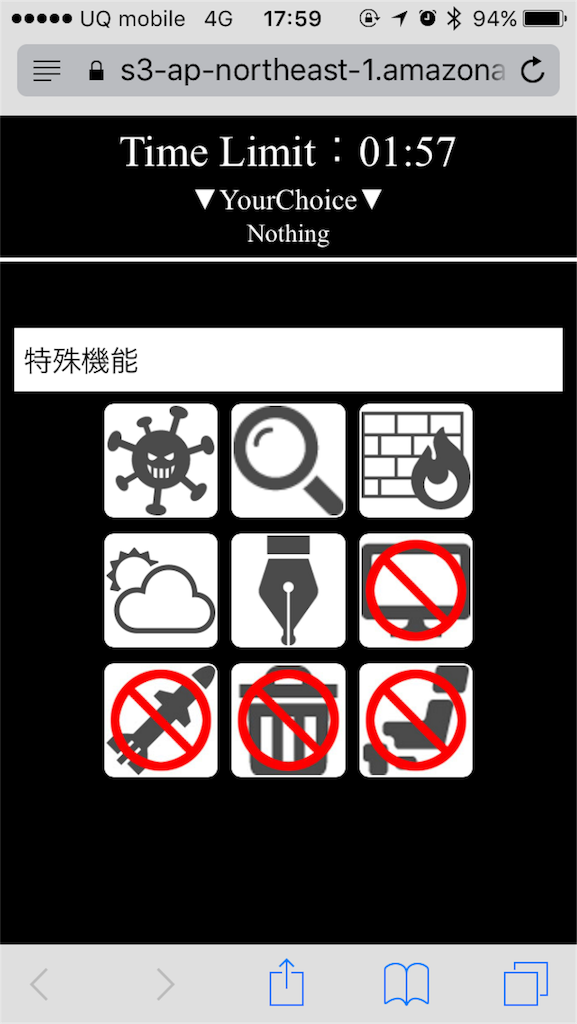 f:id:lirlia:20170113183600p:plain