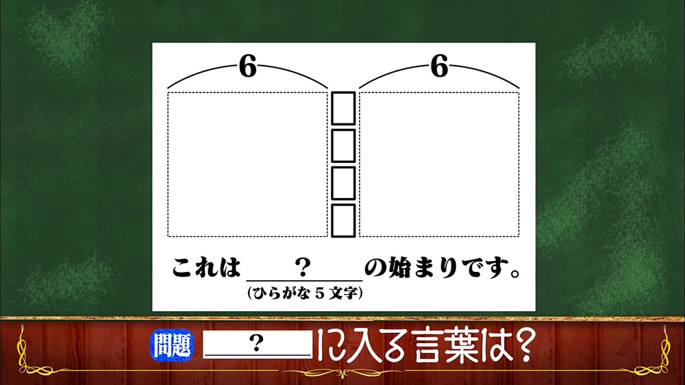 f:id:lirlia:20170126224608j:plain