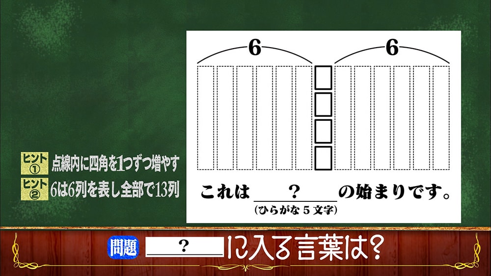 f:id:lirlia:20170126224628j:plain