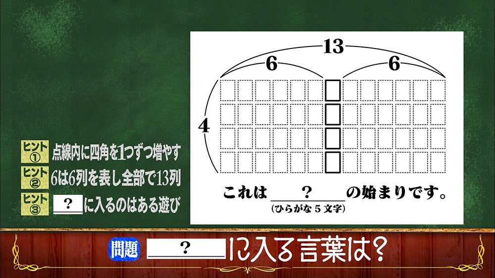 f:id:lirlia:20170126224639j:plain