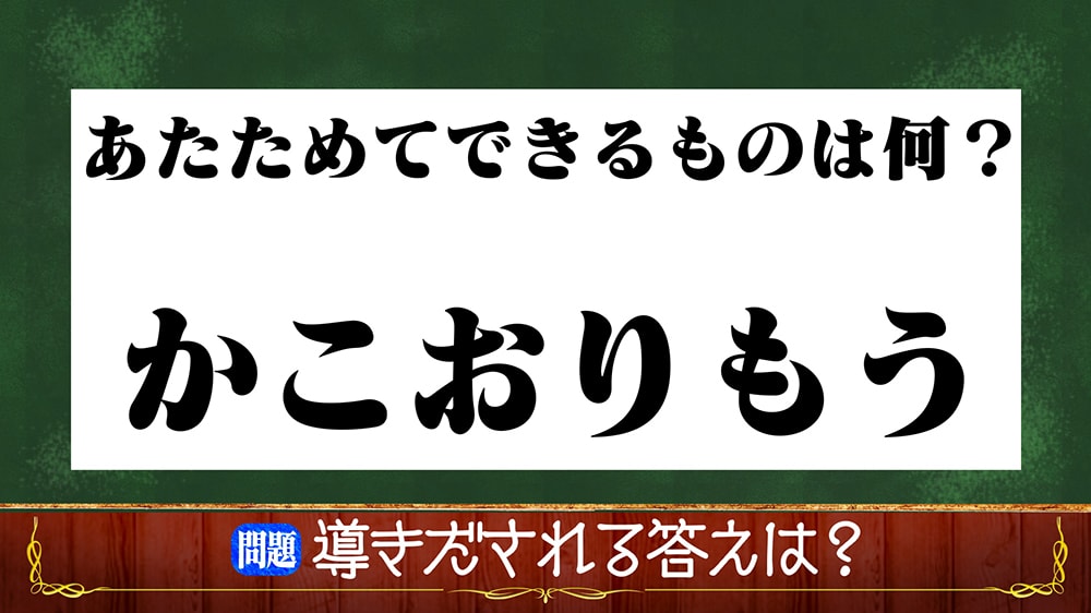 f:id:lirlia:20170126224737j:plain