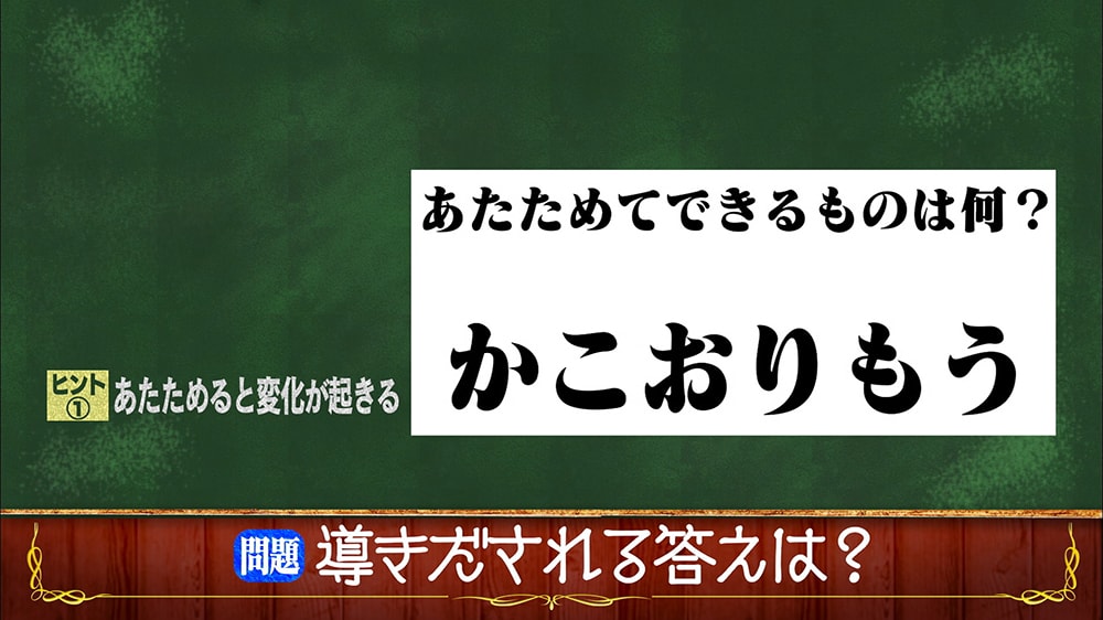 f:id:lirlia:20170126224745j:plain