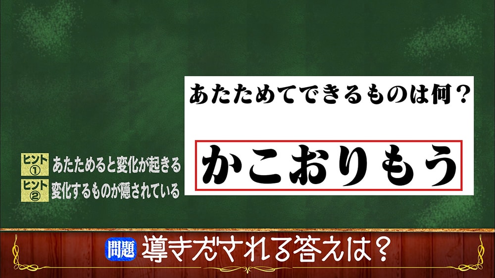 f:id:lirlia:20170126224754j:plain