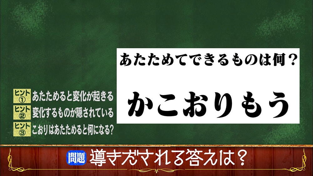 f:id:lirlia:20170126224805j:plain