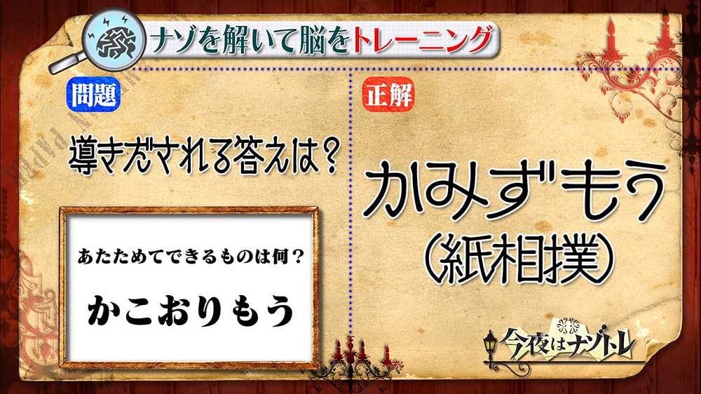 f:id:lirlia:20170126224820j:plain