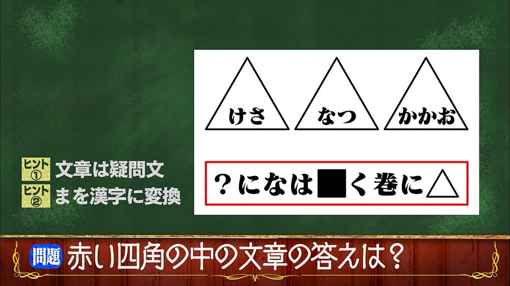 f:id:lirlia:20170126224848j:plain