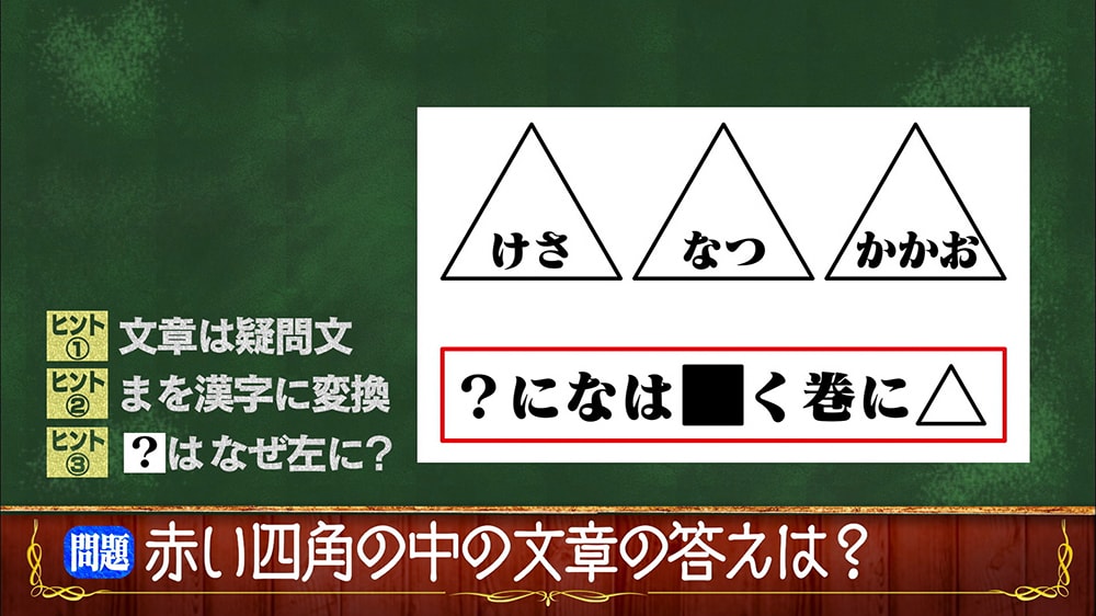 f:id:lirlia:20170126224858j:plain