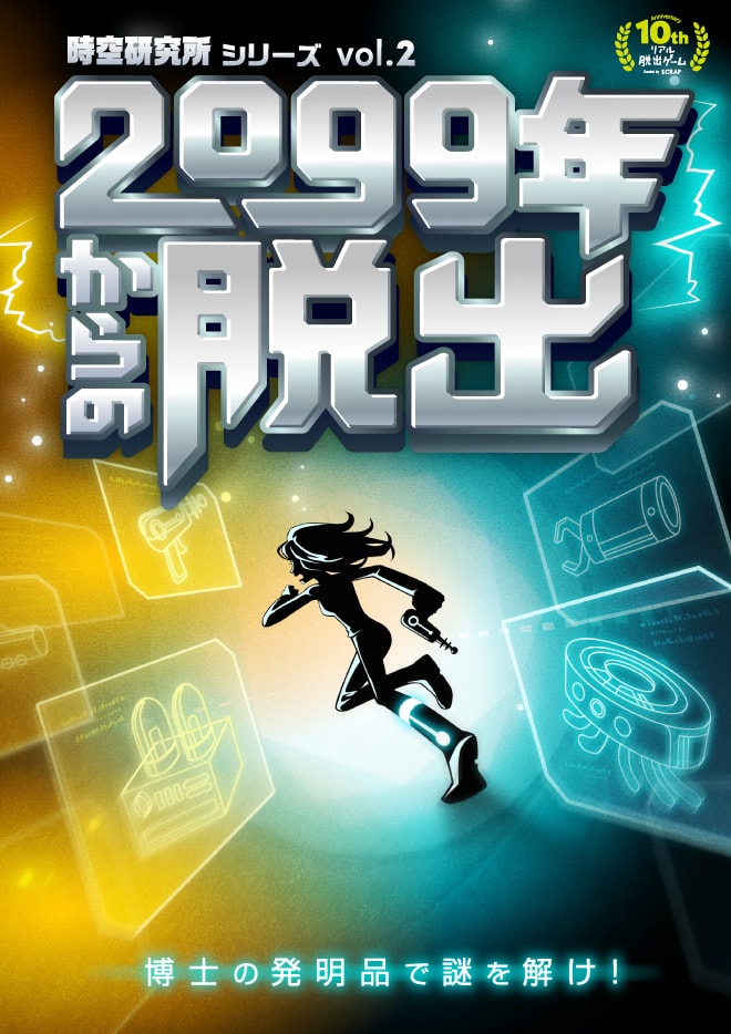 f:id:lirlia:20170206232306j:plain f:id:lirlia:20170206232306j:plain