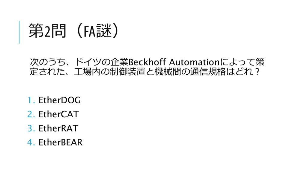 f:id:lirlia:20170209224103j:plain