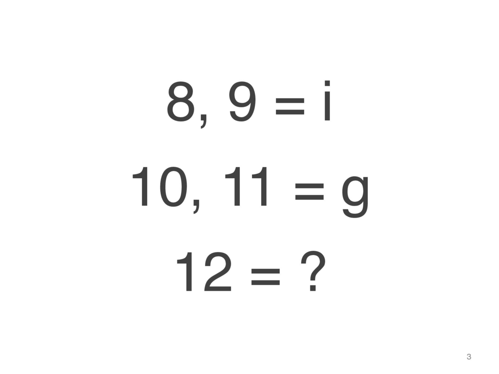 f:id:lirlia:20170209224630j:plain