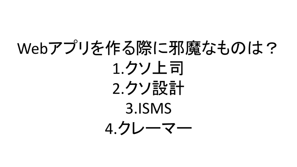 f:id:lirlia:20170209225150j:plain