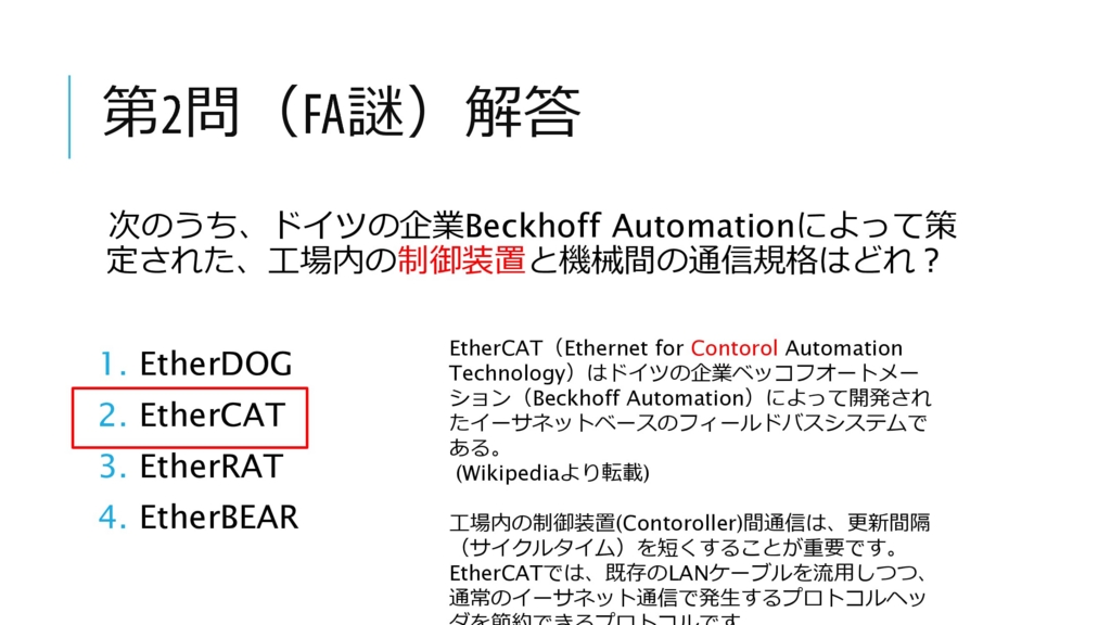f:id:lirlia:20170209230739j:plain